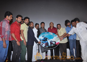 Sutrula Movie Audio Launch  photo 28