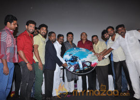 Sutrula Movie Audio Launch  photo 4