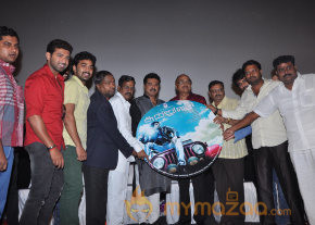 Sutrula Movie Audio Launch  photo 21