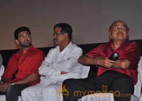 Sutrula Movie Audio Launch  photo 23