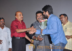 Sutrula Movie Audio Launch  photo 5