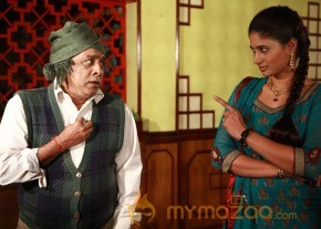 Sutrula Movie Hot Photos photo 28