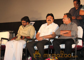 Sutta Kadhai Movie Audio Launch photo 34