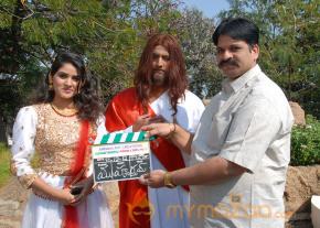 Suvarthikudu Movie Launch Gallery photo 4