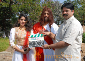 Suvarthikudu Movie Launch Gallery photo 9