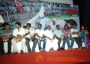 Swasame Movie Audio Launch photo 27