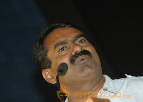 Swasame Movie Audio Launch photo 18