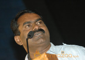 Swasame Movie Audio Launch photo 37