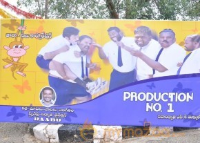 Taara Neelu Corporation Pro.No.1 Movie Launch photo 21