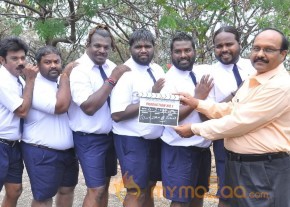 Taara Neelu Corporation Pro.No.1 Movie Launch photo 4