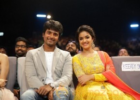 Tamil and Malayalam Film Industry SIIMA 2016 Awards Function Stills Day 2 photo 50