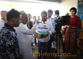 Tamil Movie dhanshika Raani Movie Pooja Stills photo 14