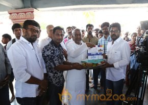 Tamil Movie dhanshika Raani Movie Pooja Stills photo 17