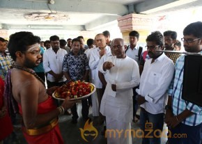 Tamil Movie dhanshika Raani Movie Pooja Stills photo 24