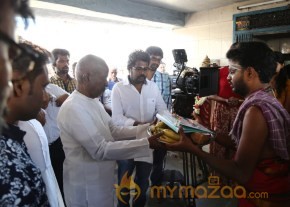 Tamil Movie dhanshika Raani Movie Pooja Stills photo 26