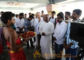 Tamil Movie dhanshika Raani Movie Pooja Stills photo 31