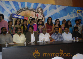 Tamil Pesum Kadhanayagi Press Meet photo 10