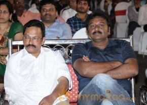 TanuMonne Vellipoyindi Audio Launch Photos photo 25