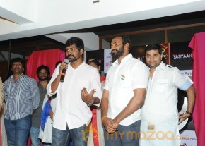 Tasyaah Fashion Show Logo Launch Stills photo 60