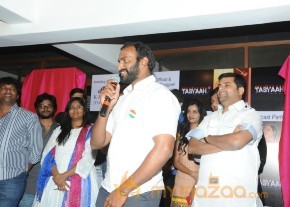 Tasyaah Fashion Show Logo Launch Stills photo 29