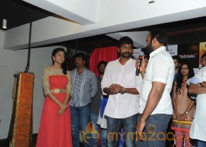 Tasyaah Fashion Show Logo Launch Stills photo 105