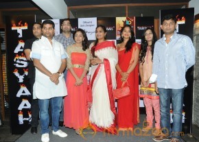 Tasyaah Fashion Show Logo Launch Stills photo 81