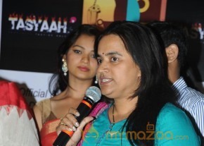 Tasyaah Fashion Show Logo Launch Stills photo 109
