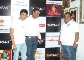 Tasyaah Fashion Show Logo Launch Stills photo 19