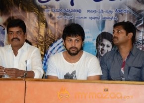 Teeyani Kalavo movie Success Meet photos photo 15