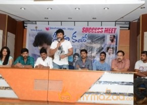 Teeyani Kalavo movie Success Meet photos photo 18