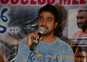 Teeyani Kalavo movie Success Meet photos