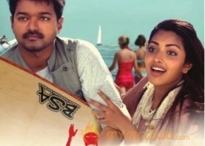 Thalaiva Movie Audio Release Posters photo 6
