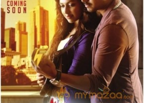 Thalaiva Movie Audio Release Posters photo 2
