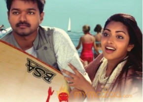 Thalaiva Movie Audio Release Posters photo 7