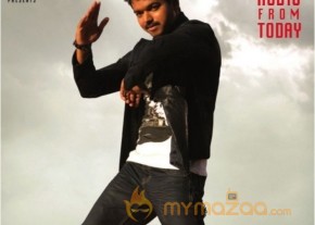 Thalaiva Movie Audio Release Posters photo 5