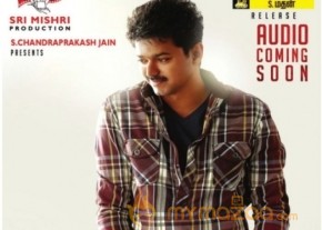Thalaiva Movie Audio Release Posters photo 10