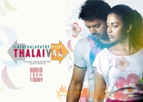 Thalaiva Movie Audio Release Posters photo 8