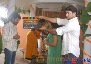Thambikkottai Movie Launch photo 20