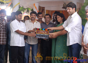 Thambikkottai Movie Launch photo 21