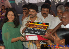Thambikkottai Movie Launch photo 11