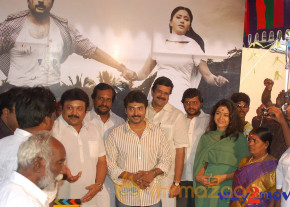 Thambikkottai Movie Launch photo 6