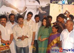 Thambikkottai Movie Launch photo 17