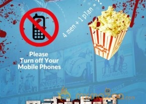 Theatre Lo Movie Latest Photos