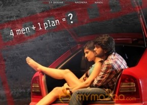 Theatre Lo Movie Latest Photos photo 5