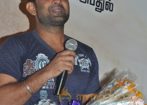 Theriyama Unna Kadhalichiten Audio Launch  photo 36