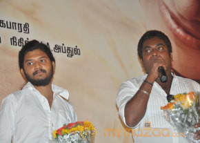 Theriyama Unna Kadhalichiten Audio Launch  photo 4