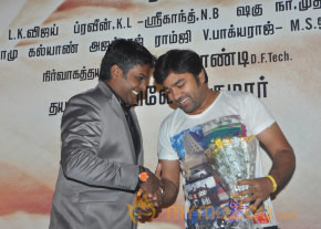 Theriyama Unna Kadhalichiten Audio Launch  photo 17