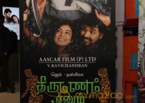 Thirumanam Ennum Nikka Movie PressMeet Photos photo 11