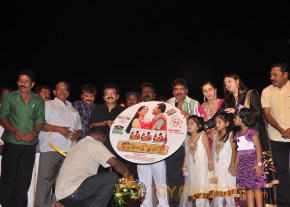 Thirumathi Tamizh Audio Launch photo 13