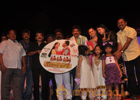 Thirumathi Tamizh Audio Launch photo 4